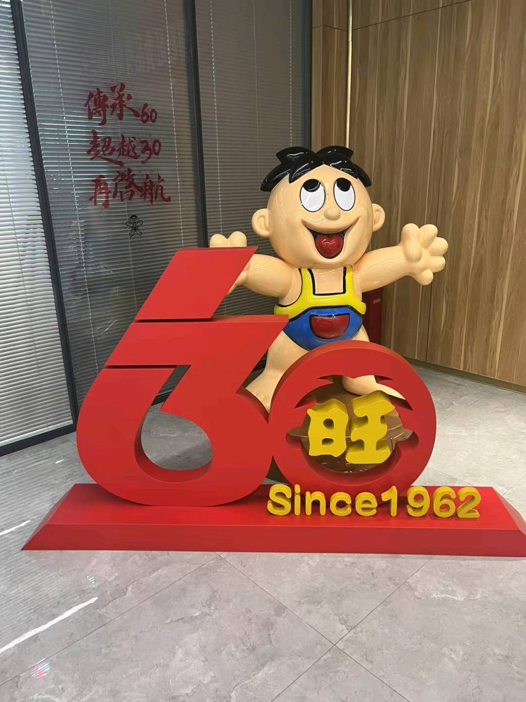 诚招甘青市场渠道合作伙伴