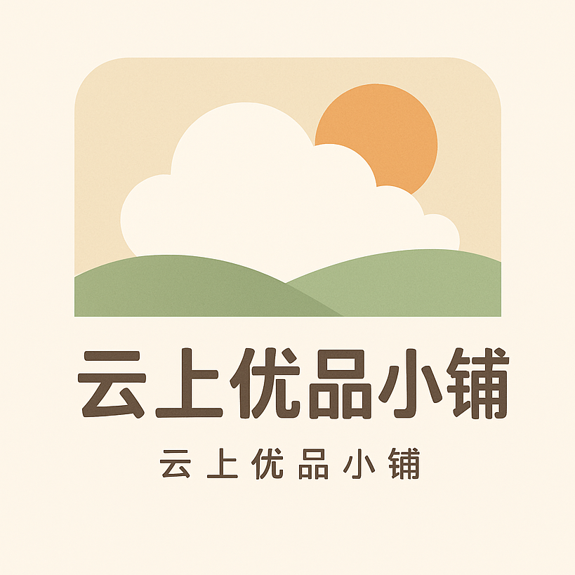 点击拼多多商铺 点击商品浏览15s+