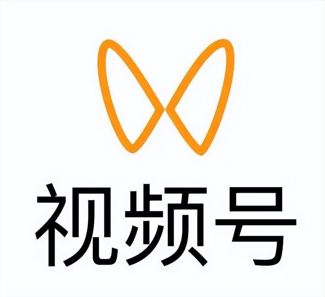 视频号扫码变现（0费用+0保证金+日结）60%分红 每天轻松收益1000+，躺赚