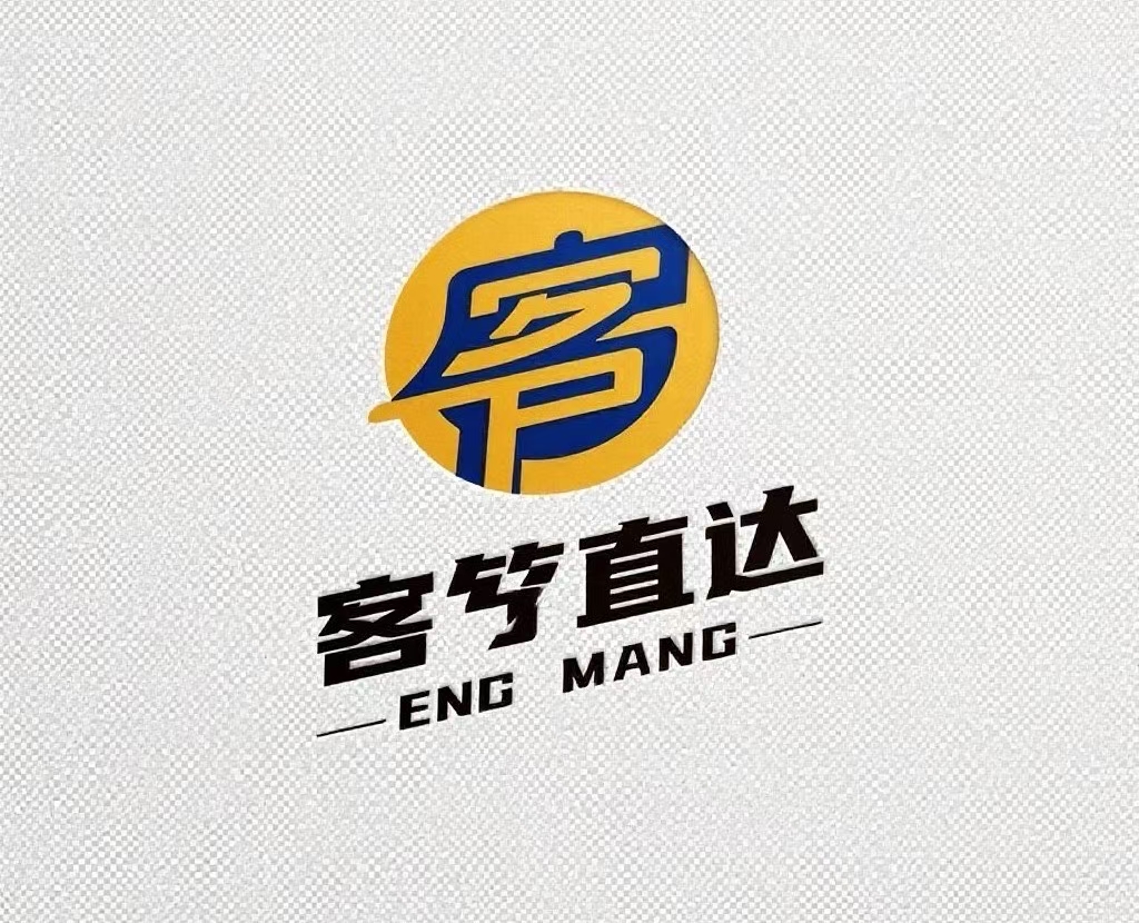 Boss打粉最新玩法