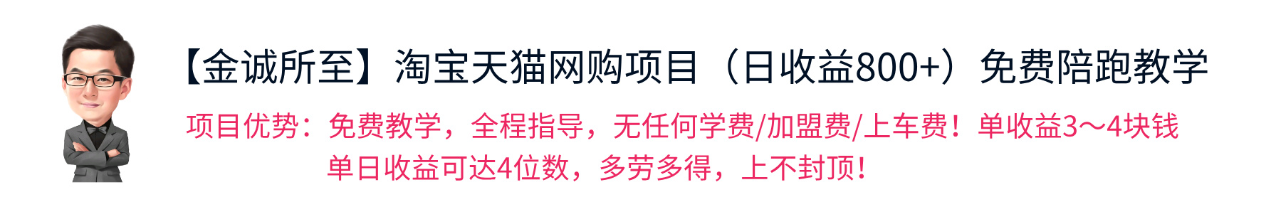 陈楠楠