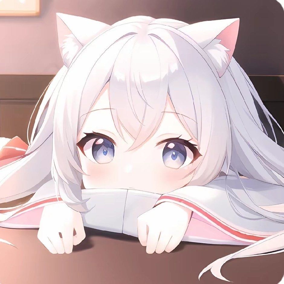 个人