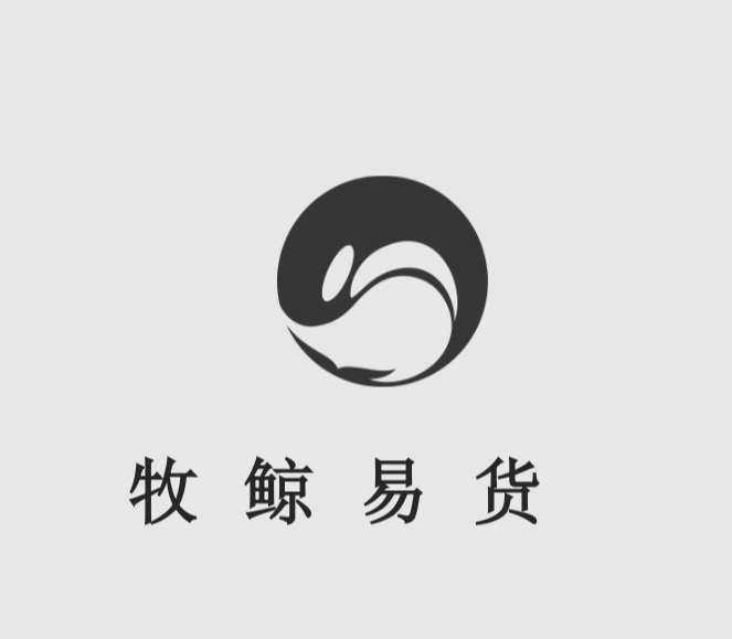牧鲸集团