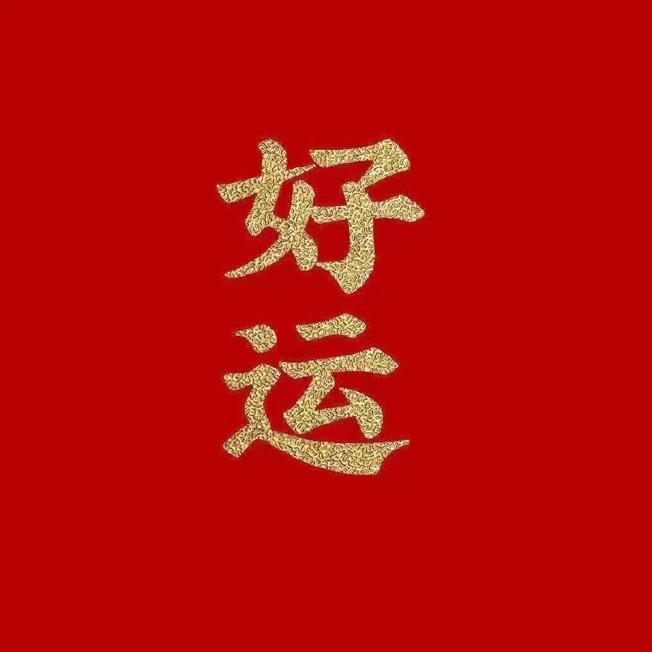 免费分享线上视频审核员