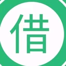 绿色DK后端找前端
