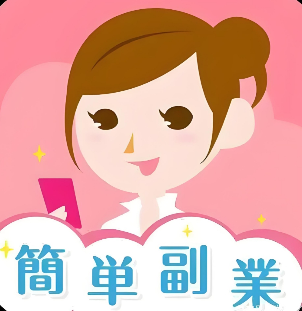 四大运营商流量卡推广，一手代，佣金置顶