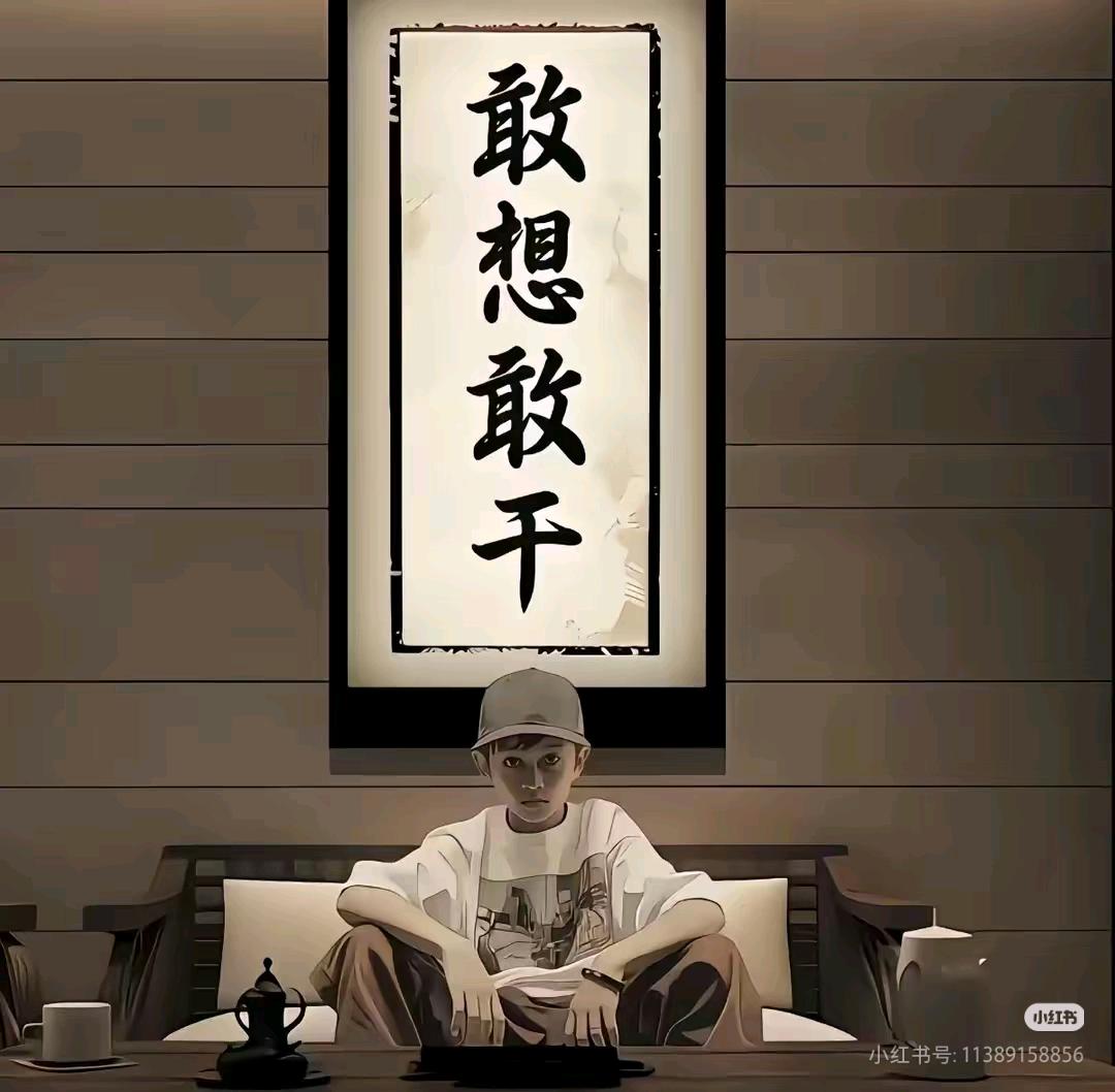 推广团队，承接APP注册，小程序，公众号、添加企业微信，加群等等