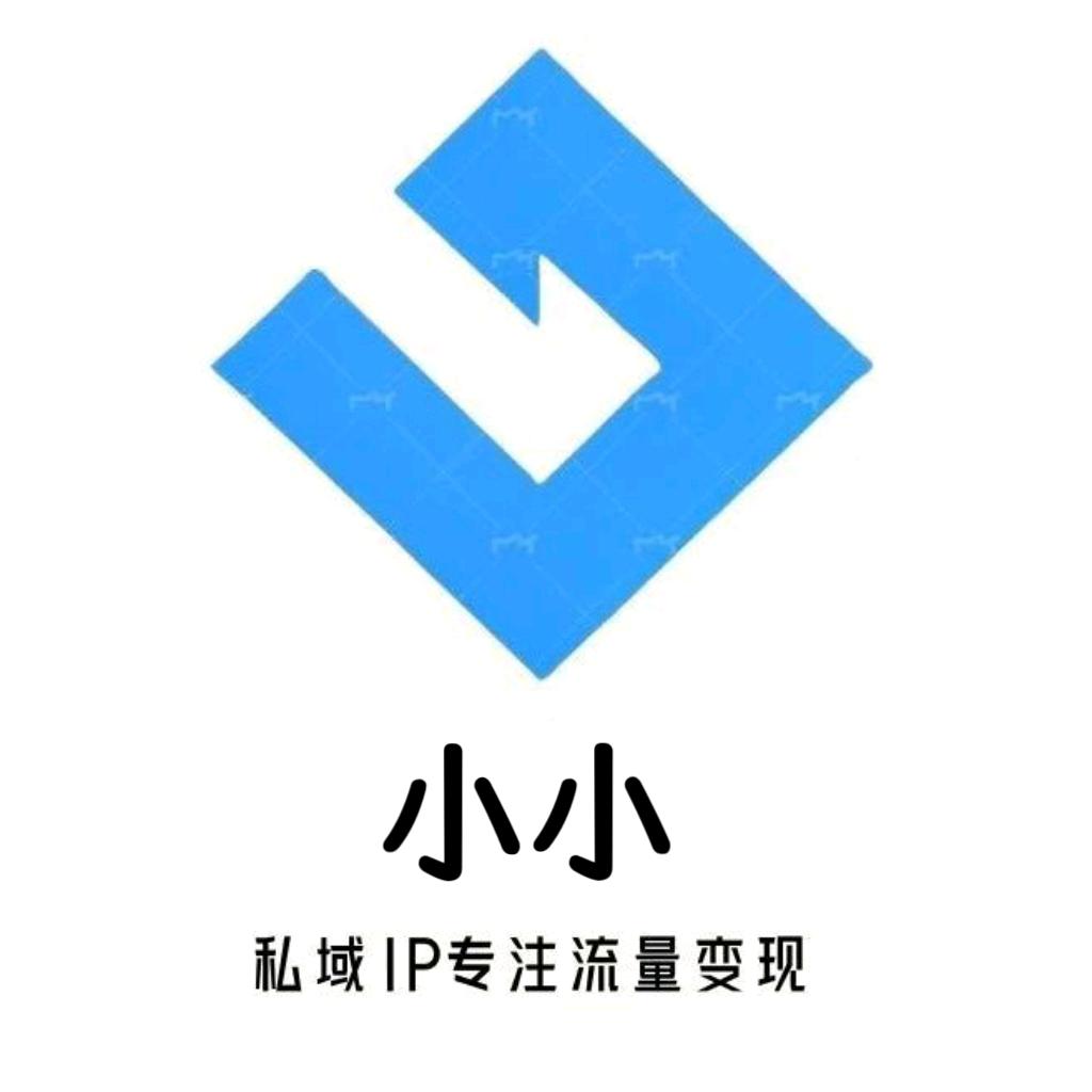 Ai快递达人，用AI做快递推广，0基础上手操作，一天 搞500+