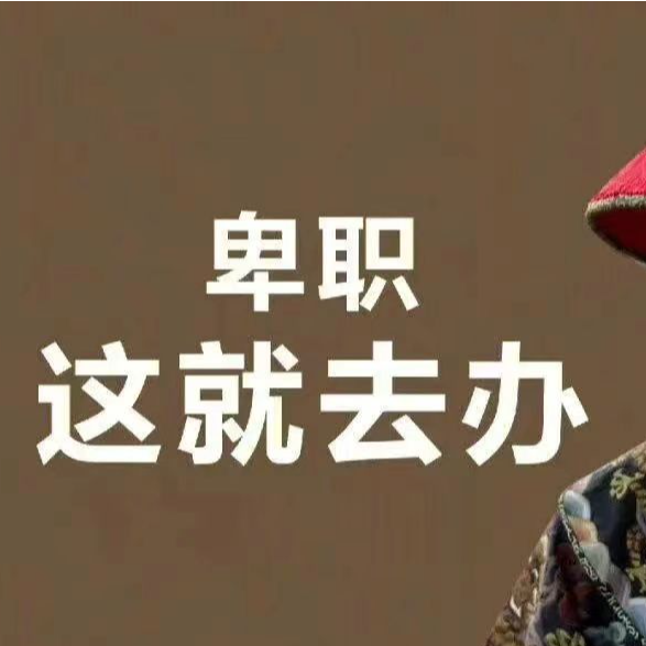 提供闲鱼**擦亮，寻奢侈品回收，礼品卡回收，黄金分期，金包银等，成本低，量级高