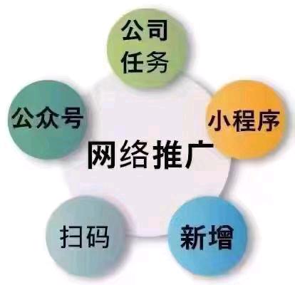 注册实名认证区块链	数藏	纯注	 册纯下载公众号