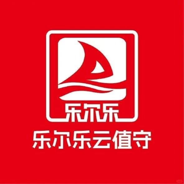 无人蓝海项目招募代理合伙人