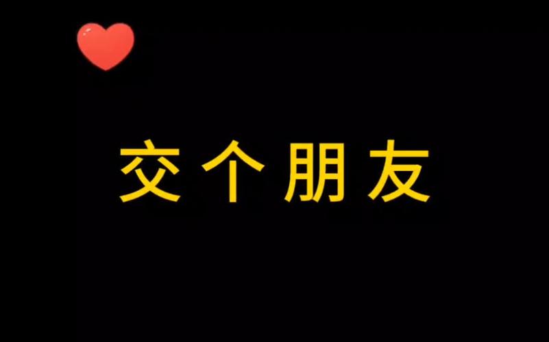 交个朋友教育科技深圳有限公司