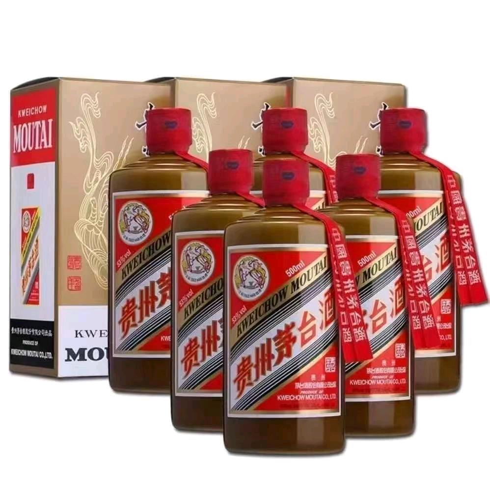 茅台镇生产厂家