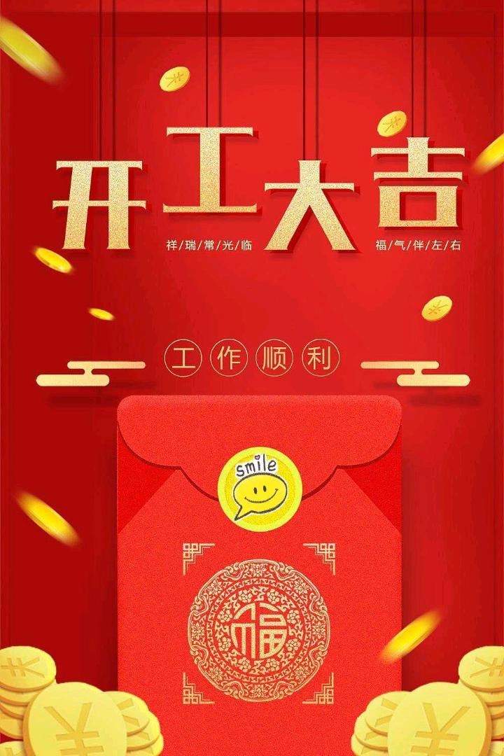 提供全品类货源一件代发可API对接，如美妆个护，米面粮油，数码家电等