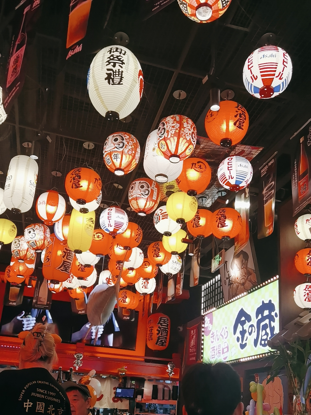 异业合作、广告位资源置换、产品合作、商品数据合作