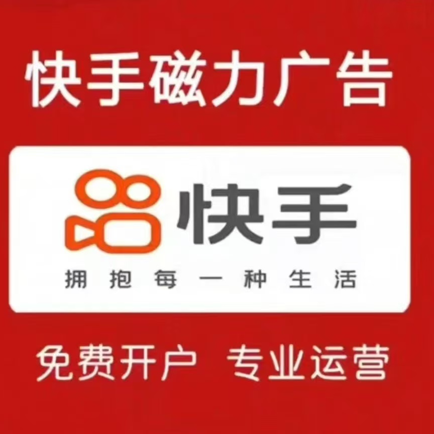 河南云客天下网络技术有限公司