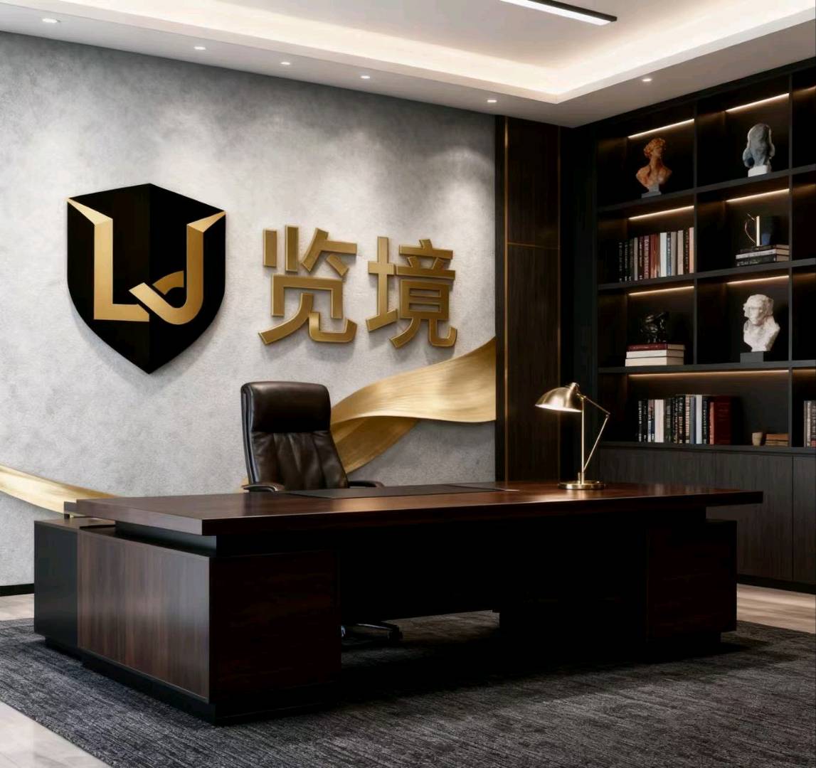 醇醒咖啡分销商