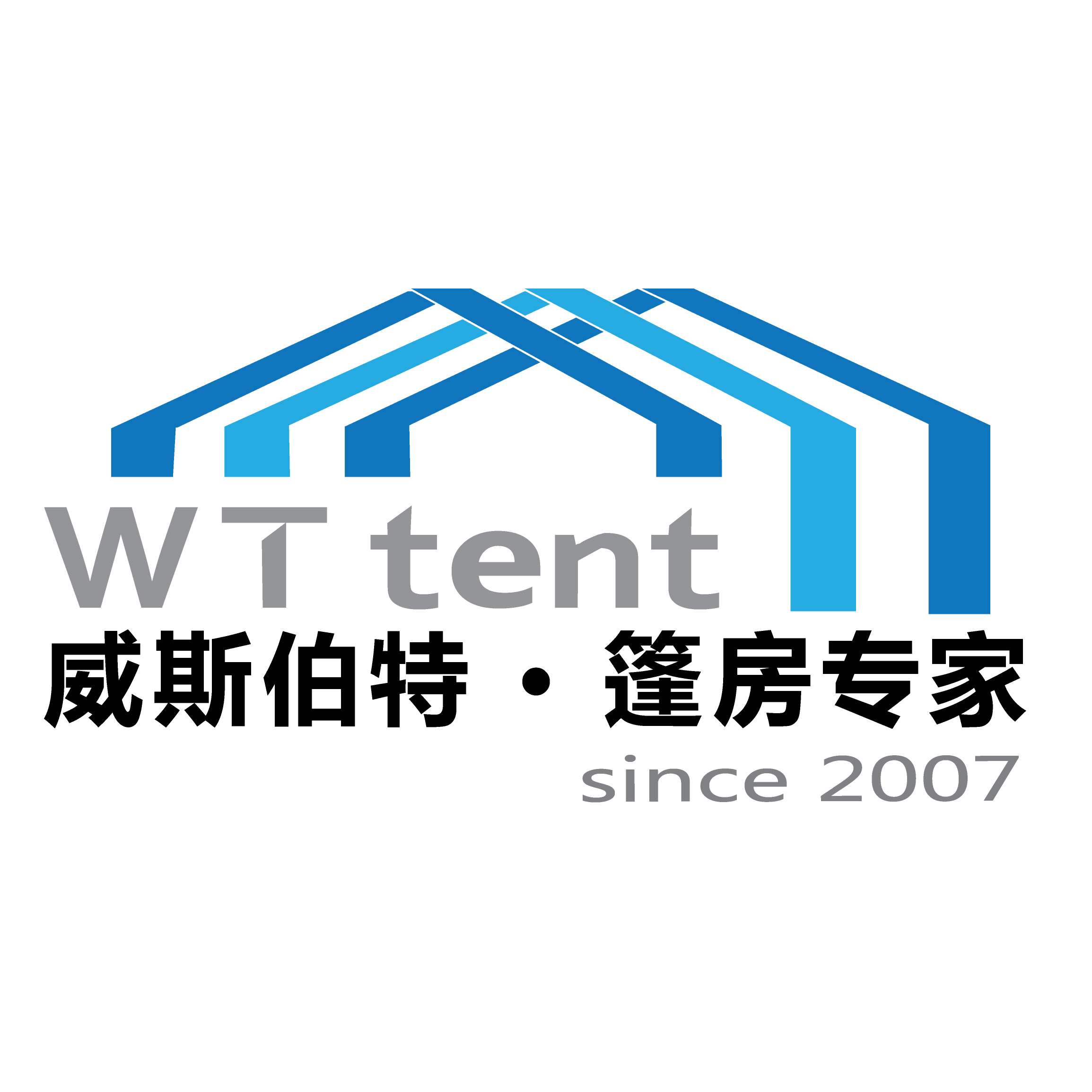 户外雨棚篷房租赁出售展会开工仪式车展试驾蓬房庆典活动铝合金帐篷透明篷房