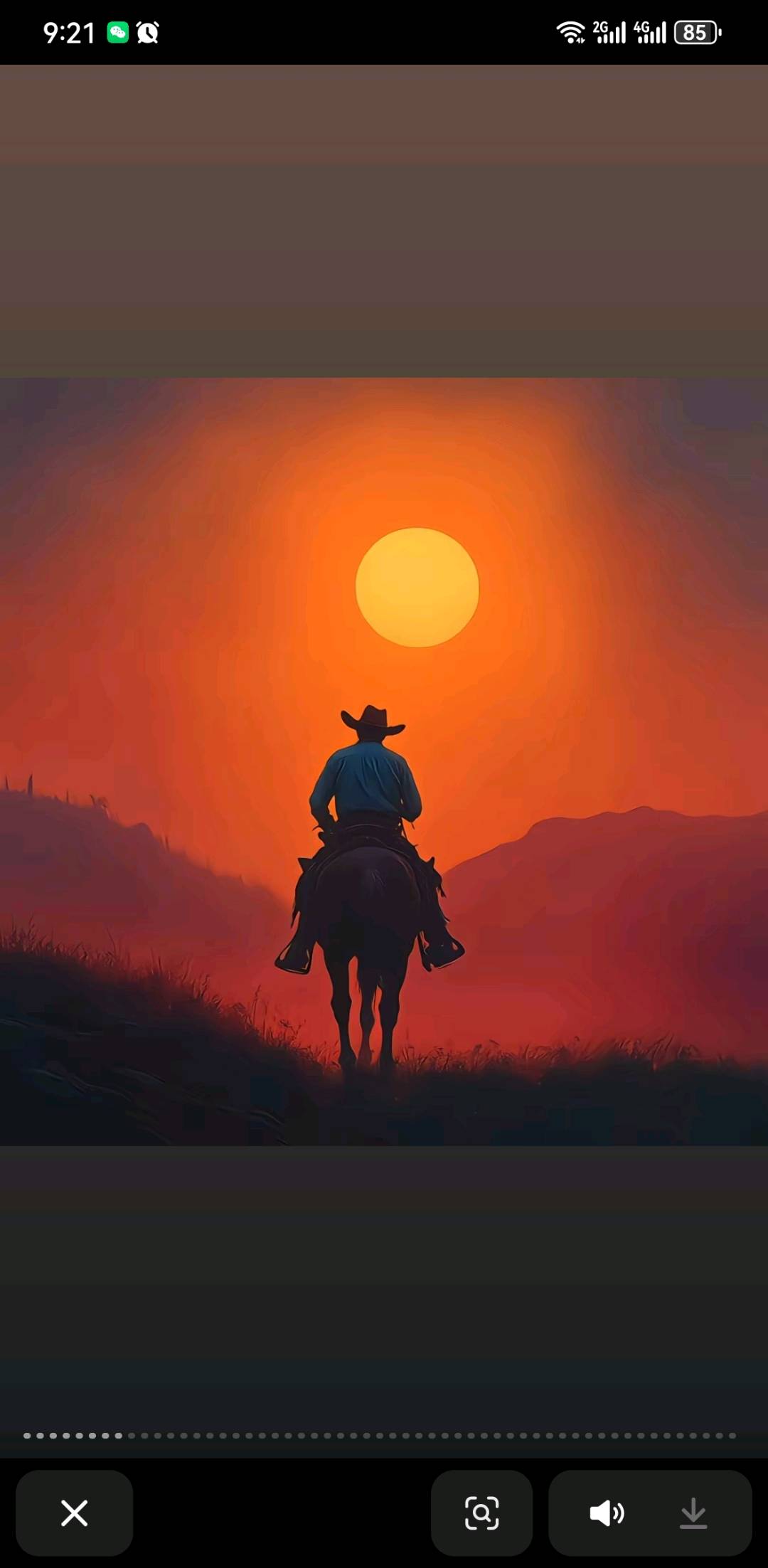 《神魔之域》打金搬砖