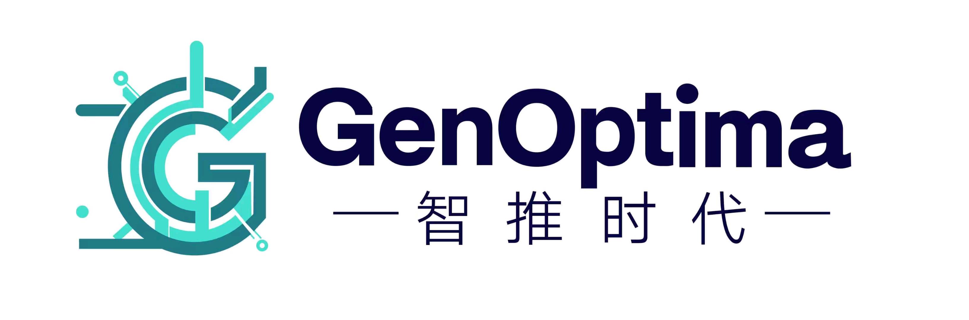 上海智推时代科技有限公司