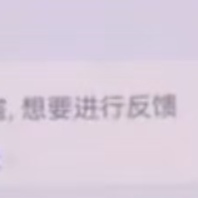 招兼职，咸鱼挂商品项目业务