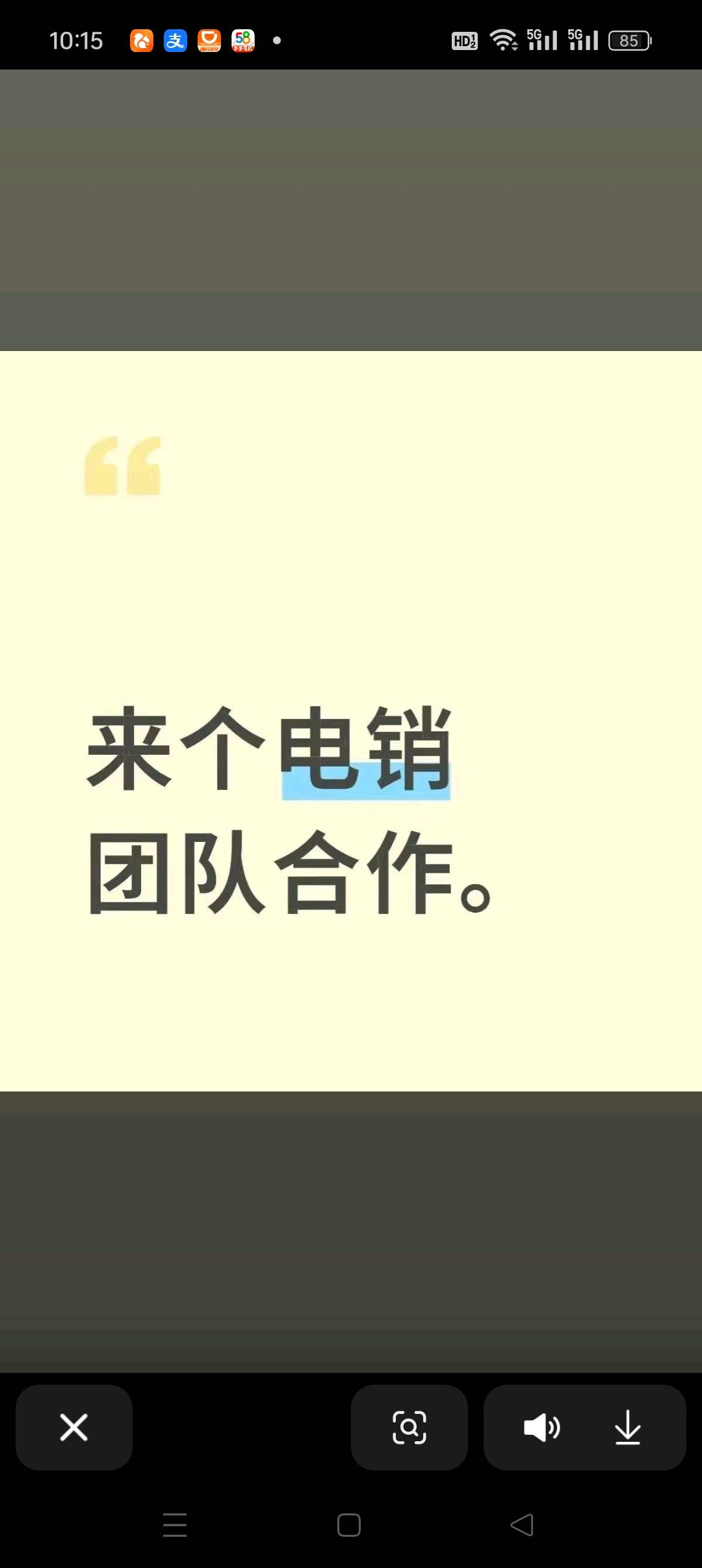 三角洲游戏打币