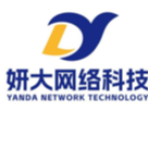 妍大网络科技有限公司
