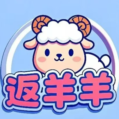 某些城市的真实用户添加我们企微