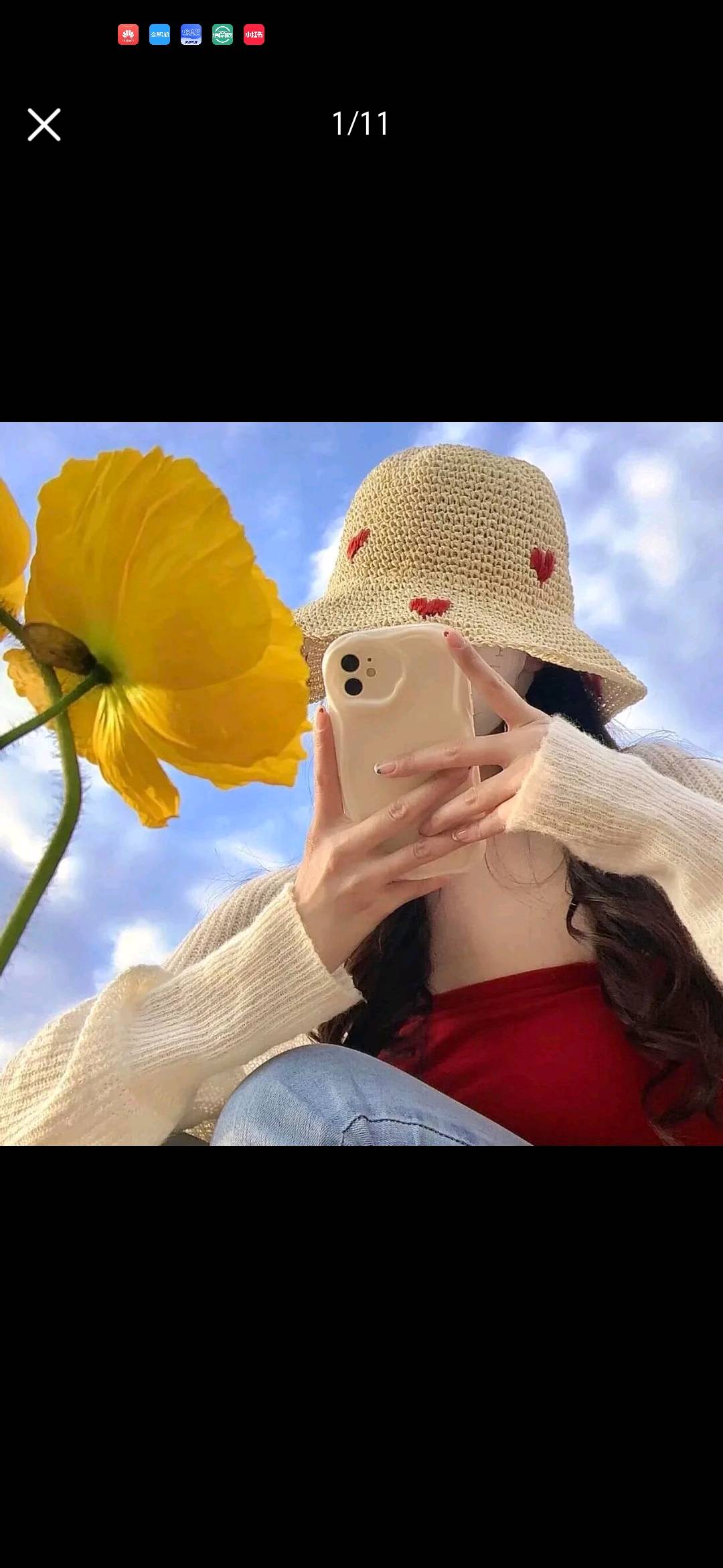 抖音小游戏广告变现，官方绿色平台