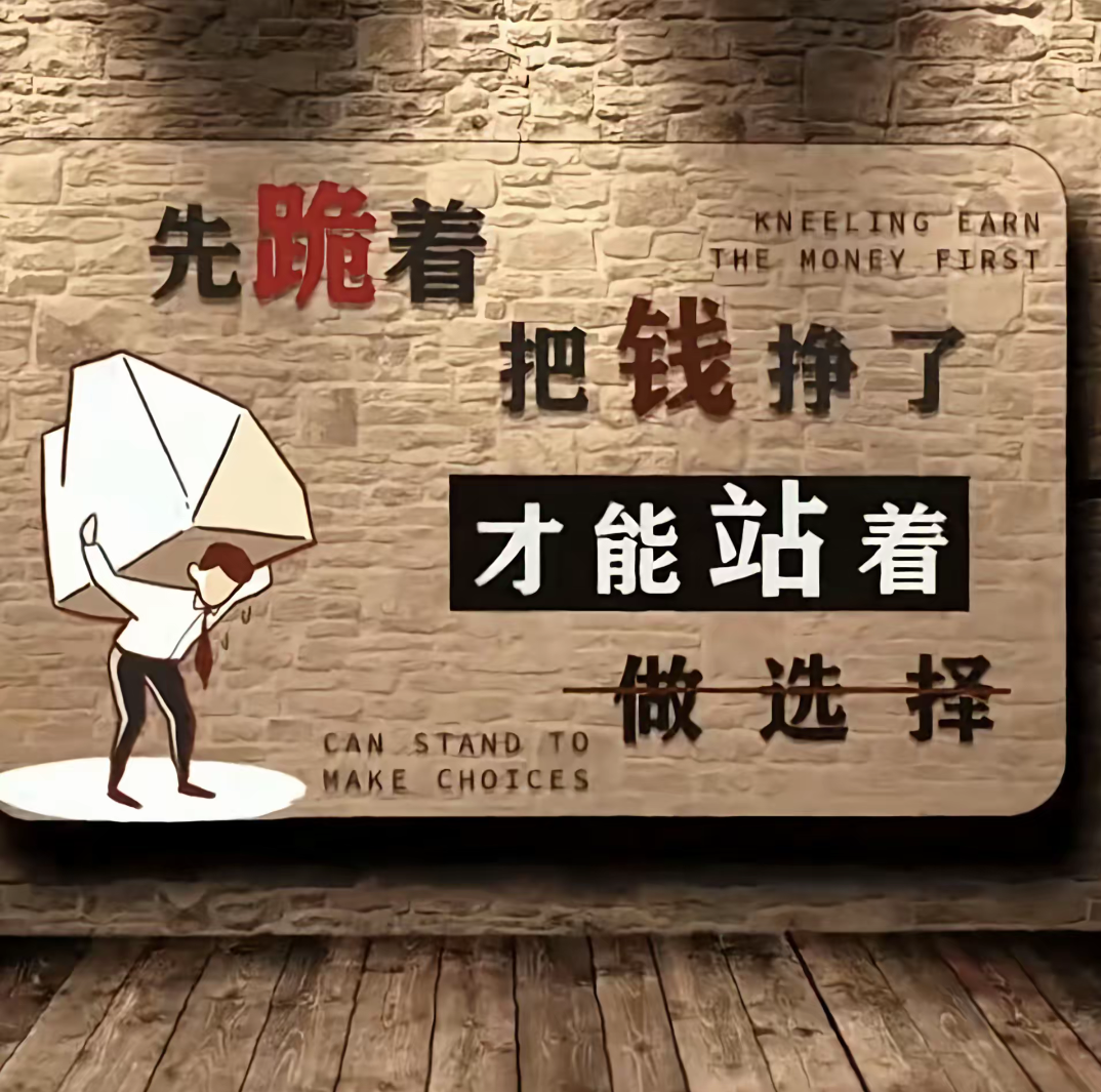 食品饮品品类推广