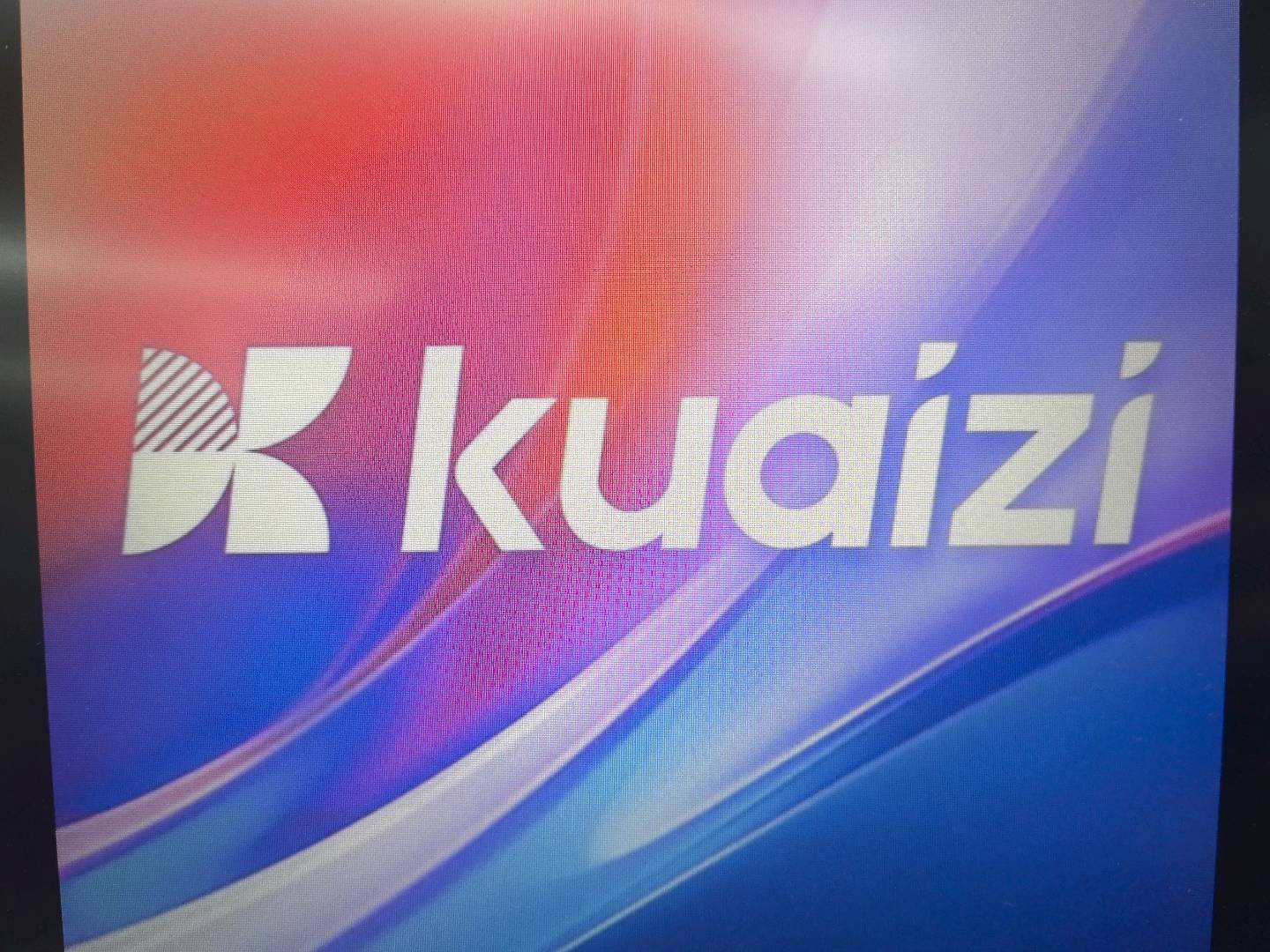 广州筷子科技有限公司