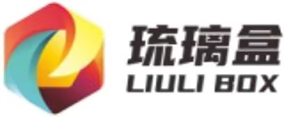 湖南琉璃盒传媒有限公司