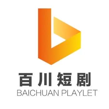 提供1000余部短剧资源，寻一切有流量的APP小程序和聚合平台CPS分成合作