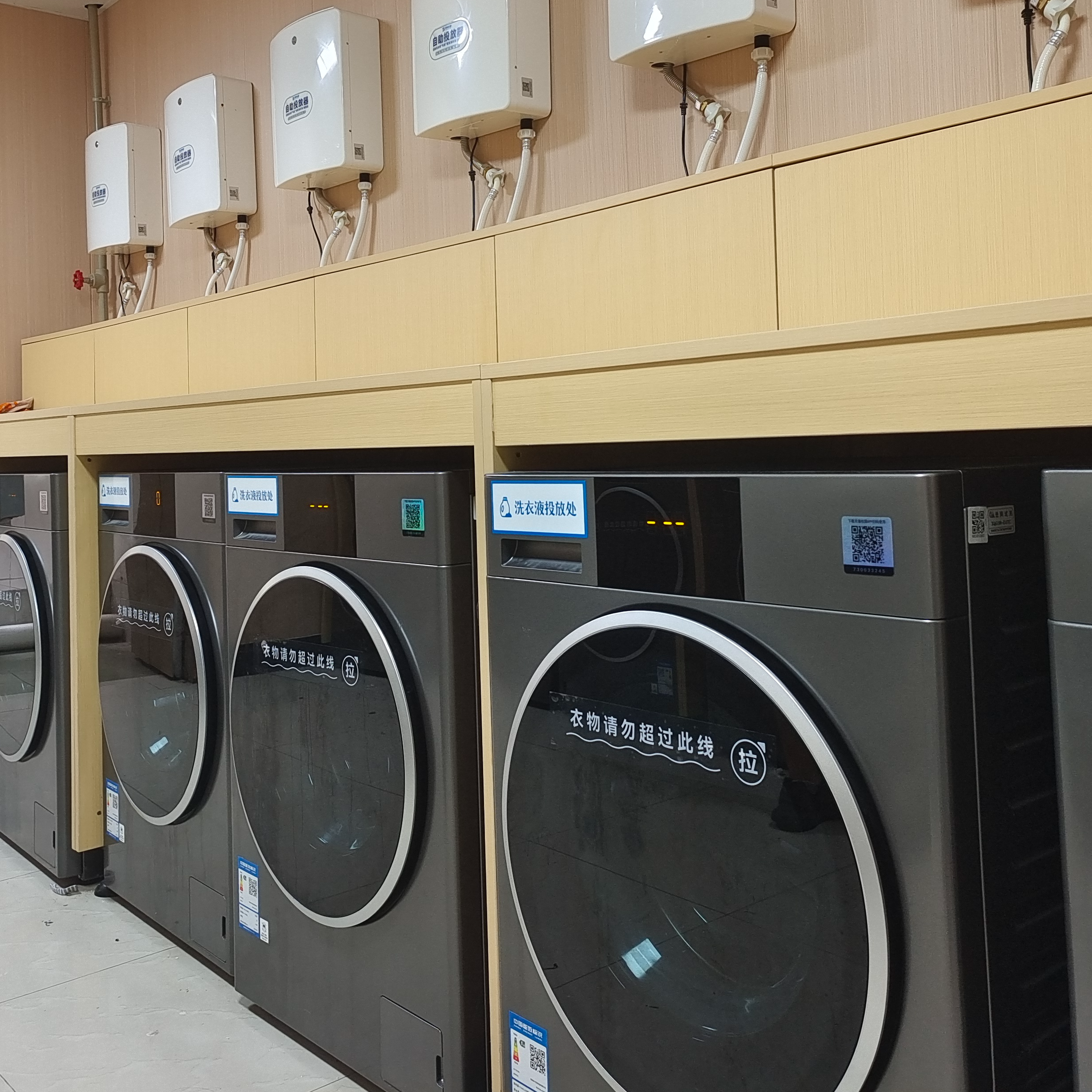 全国百万大学生app用户,寻求合作