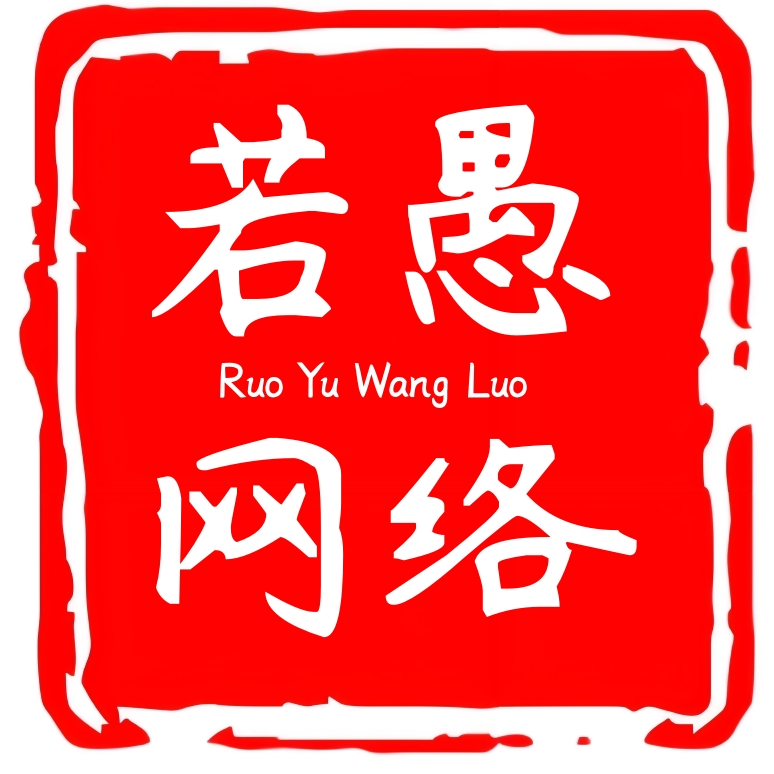 提供互联网线上广告投放  朋友圈D音頭条快手百度小红书广告投放  专业运营  全国全行业接单