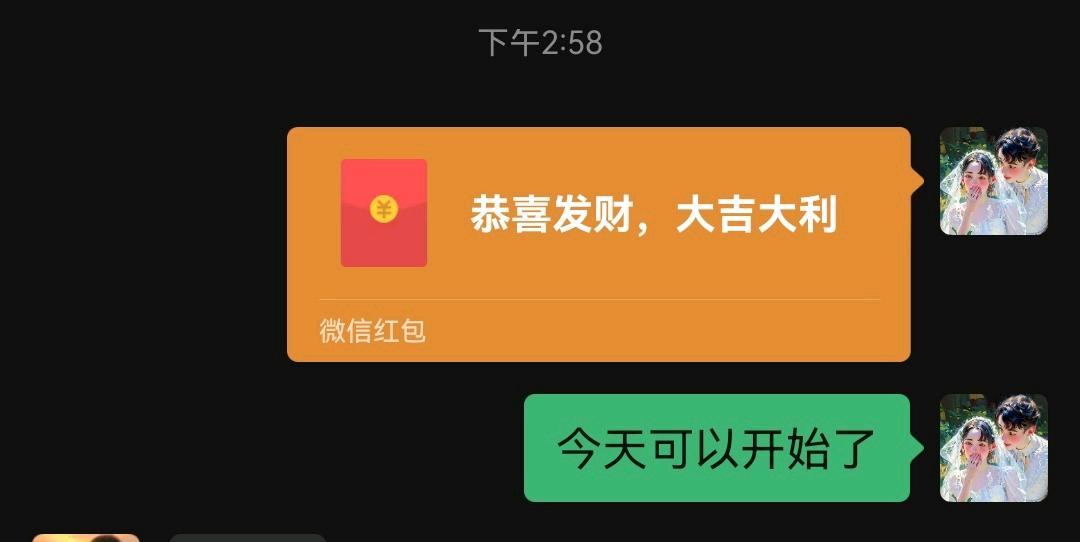 DY评论，一条1.5一个号15条