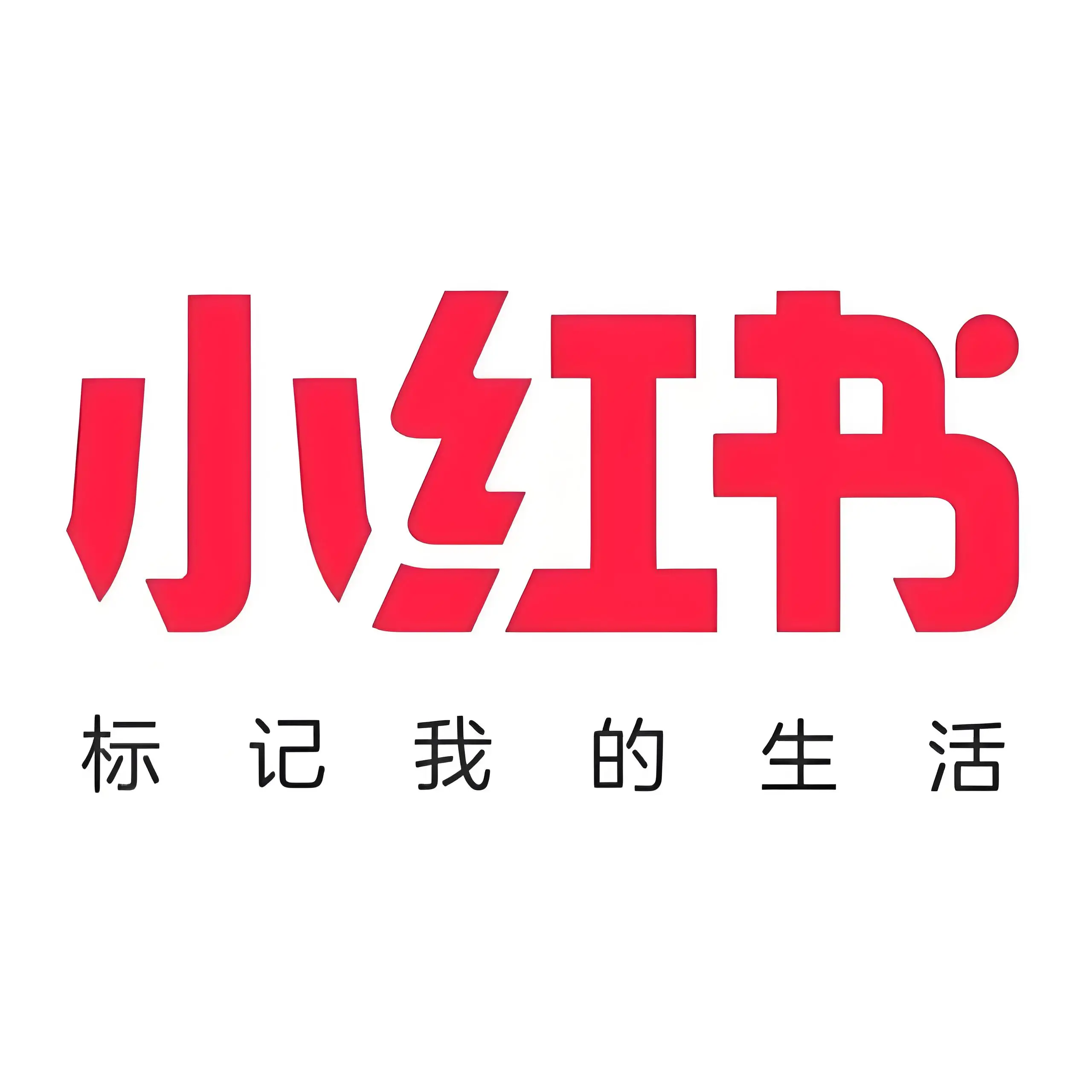 西安妙笔生花文化传媒有限公司