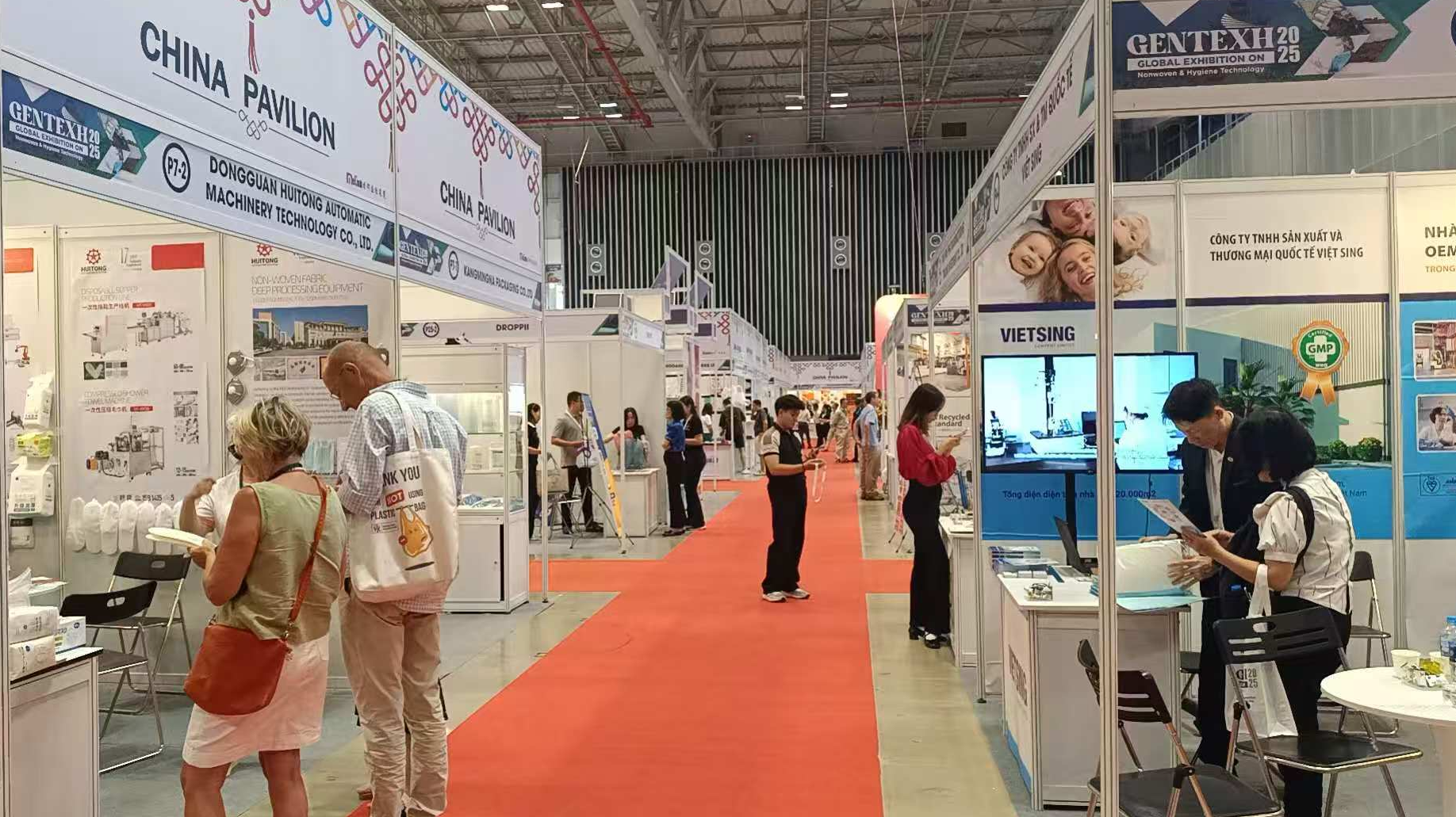 2026年越南胡志明市国际印刷及包装工业展