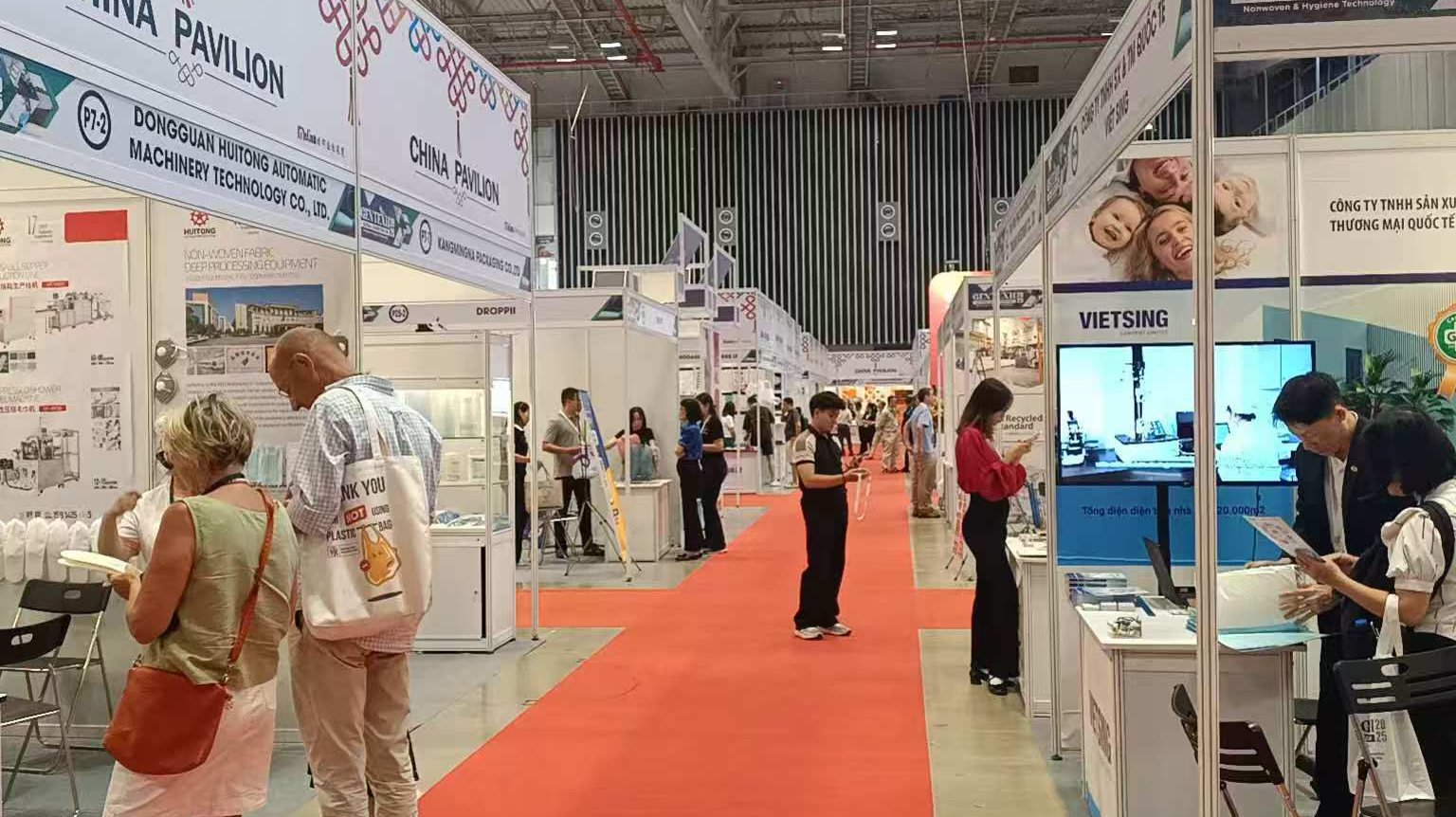 2026英国伦敦造纸和生活用纸工业展览会