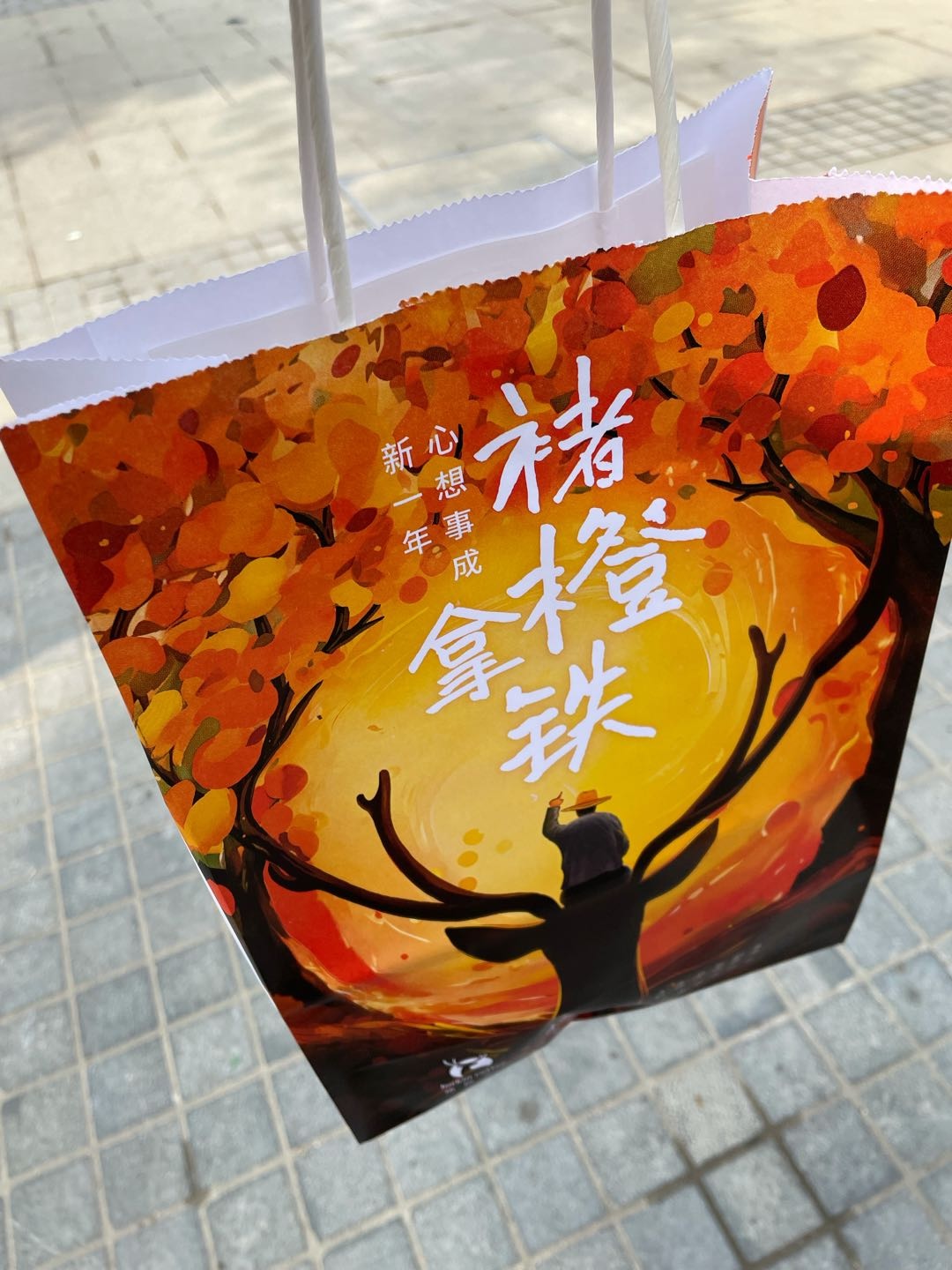 碰一碰桌贴推广