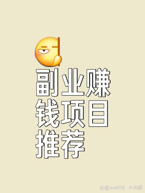 手机电脑G机项目，市面上Z稳定的项目，不服来战！