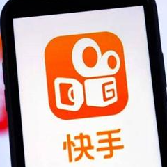 快手信息流证券，财商，相亲，JZ，法律，网店，体检，妇产，中医培训，**，器械户，养生，高政策收量