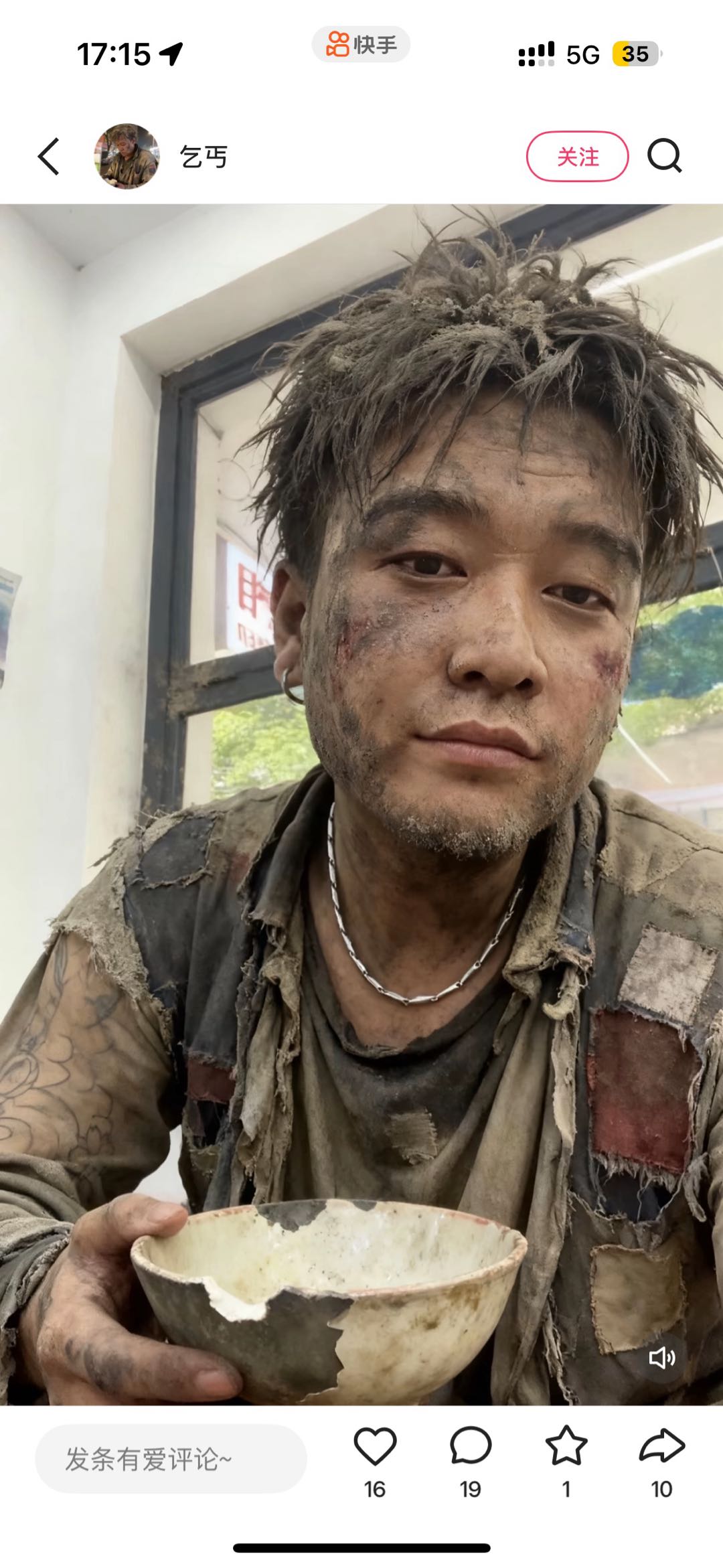 需要一手打粉渠道