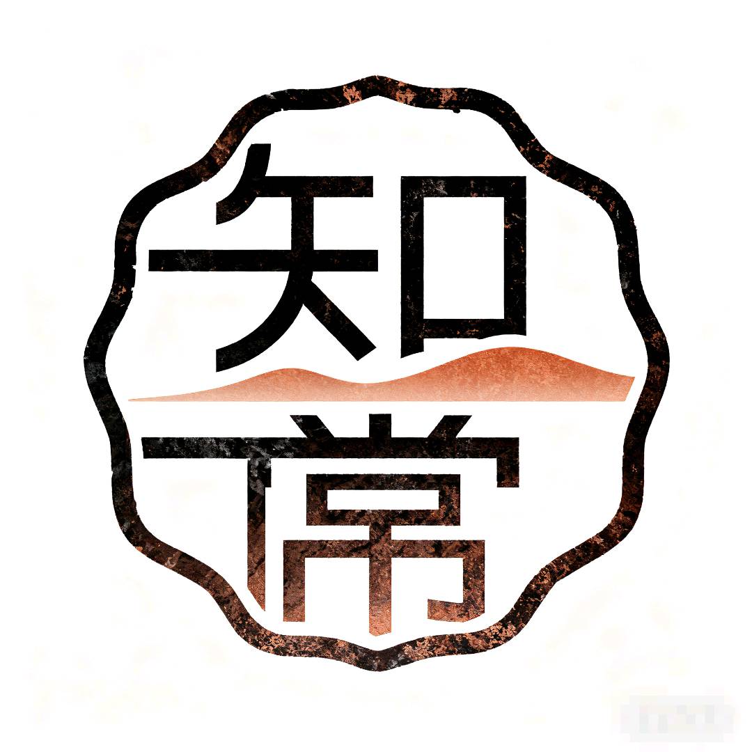 国学赛道寻求打粉团队