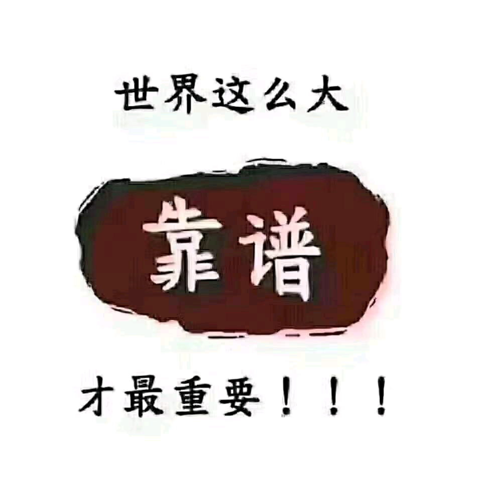 看广告+短视频矩阵+商城分润+点位永动