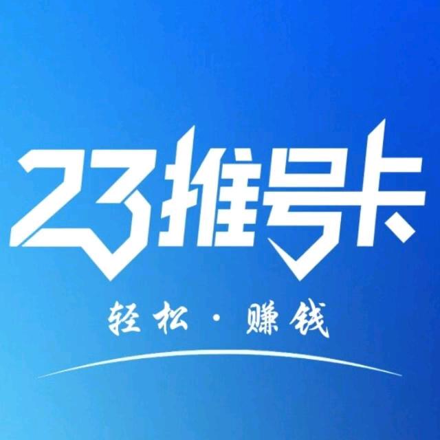 贵州舟盾网络通信有限公司