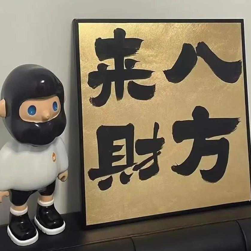 提供爱优腾芒等热门音频会员 寻求企业异业 积分商城合作