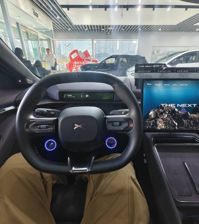 寻求场地做外拓或者线下广告位