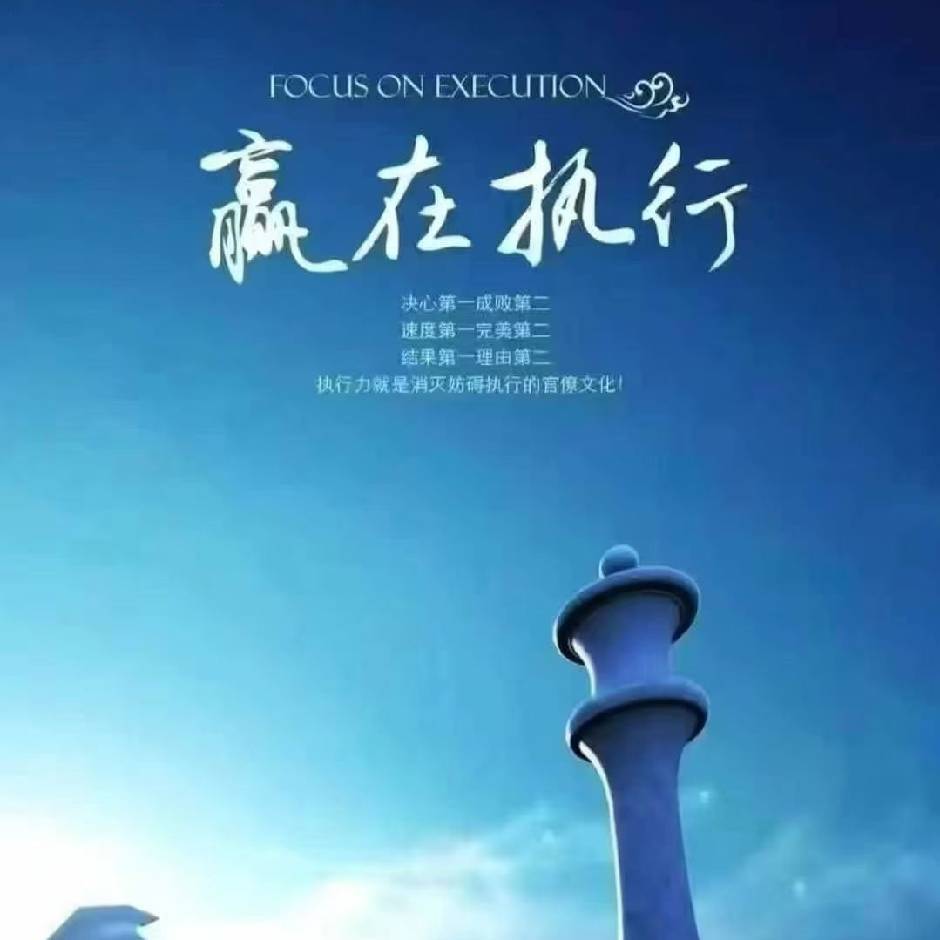 自动阅读 电脑自动运行 官方打款  日结500+对接有资源团队个人