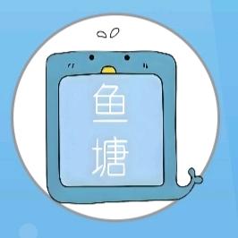 零撸项目，大公司开发，操作简单，日结